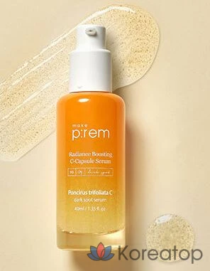Сыворотка MAKE P:REM Tangerine C Spot Serum, 40 мл, 1 шт.