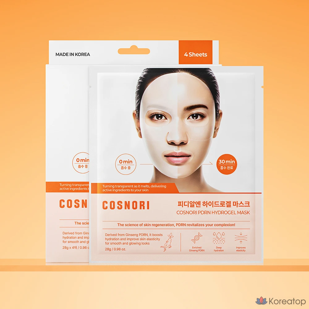 Тканевая маска для лица Cosnori PDALN Hydrogel Mask, 4 шт.