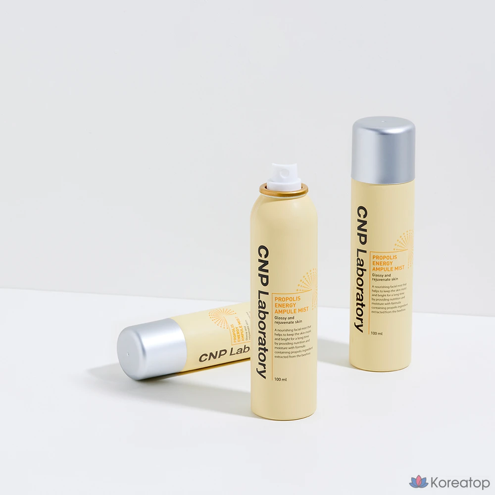 Ампульная сыворотка-спрей CNP Propolis Ampoule Mist, 50 мл, 1 шт.