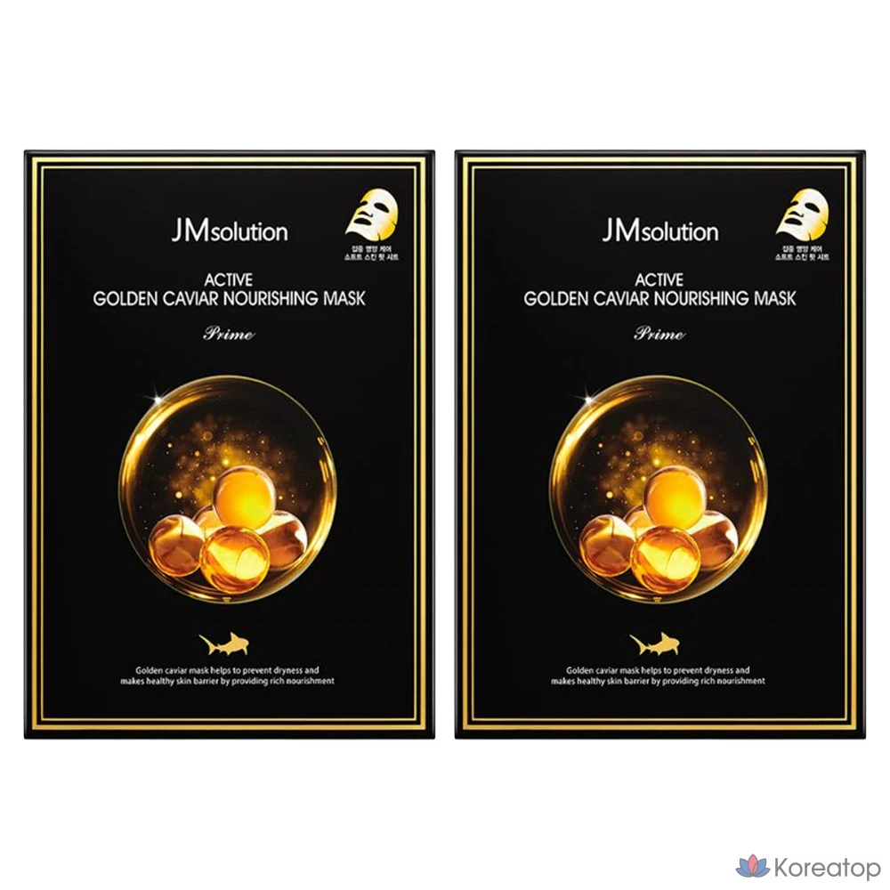 Тканевая маска для лица JM Solution Active Golden Caviar Nourishing Mask Prime, 30 мл, 20 шт.