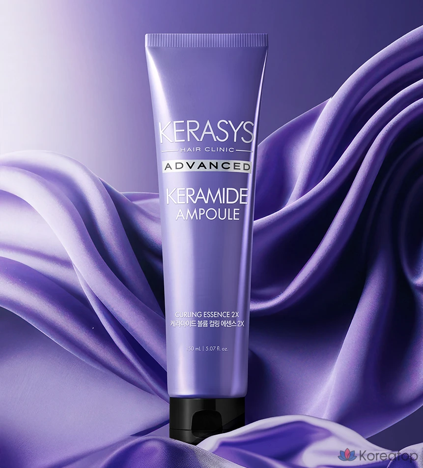 Эссенция для волос Kerasys Keramide Volume Curling Hair Essence 2X, 150 мл, 1 шт.