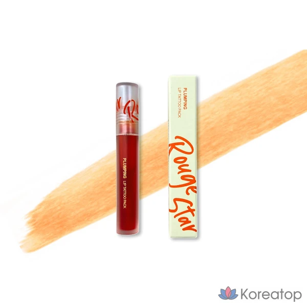 Бальзам для губ MAXCLINIC Rouge Star Plumping Lip Tattoo Pack, оттенок Camel Haze, 5 г, 1 шт.