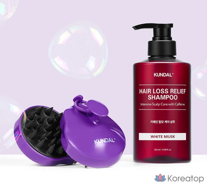 Массажная щетка для кожи головы Kundal Scalp Massage Shampoo Brush, фиолетовая, 1 шт.