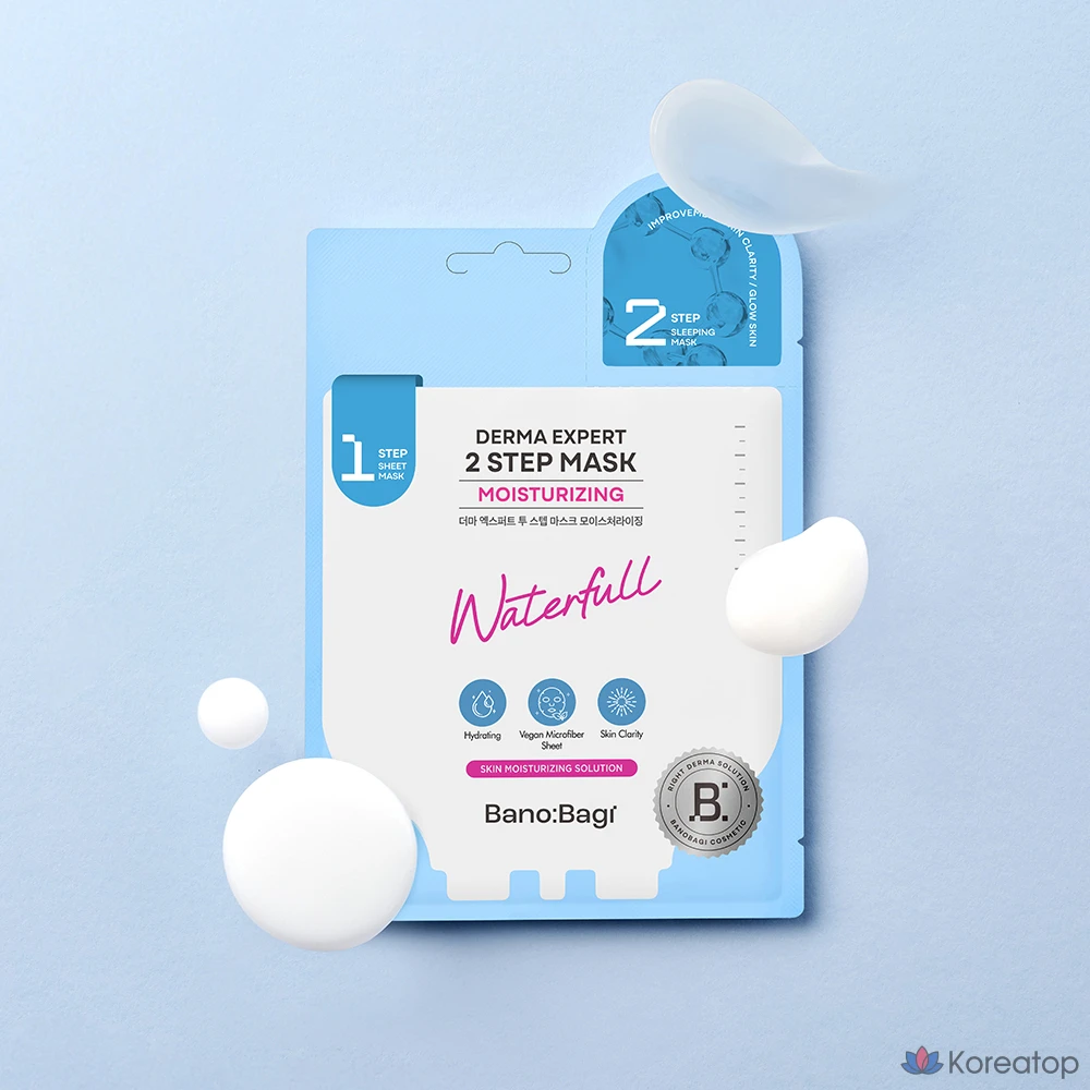 Тканевая маска для лица Banobagi Derma Expert Two Step Mask Moisturizing, 4 шт., фото 2