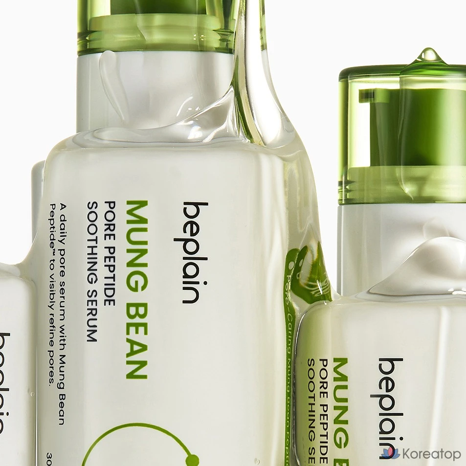 Сыворотка Beplain Mung Bean Pore Peptide Soothing Serum, 30 мл, 1 шт.