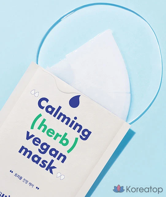 Тканевая маска для лица Suiskin Comfort Cica Sheet Mask, 30 шт., фото 7
