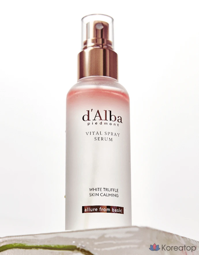 Набор для ухода d'Alba White Truffle First Spray Serum + Vital Spray Serum + Gift Bag, 2 шт.