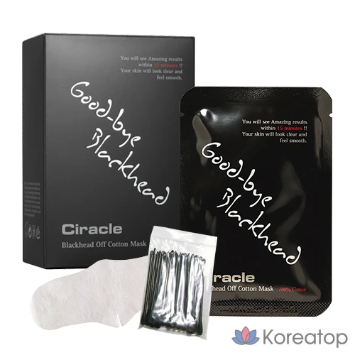 Тканевая маска для лица Ciracle Blackhead Off Cotton Mask + инструмент для удаления комедонов, 20 шт.