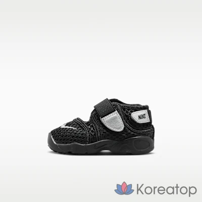 Кроссовки детские Nike Lift Little Kids/Junior