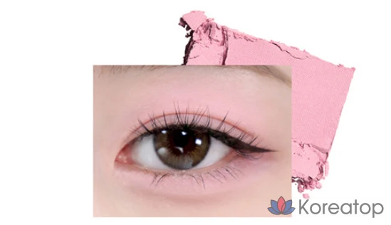 Тени для век Holika Holika My Fave Piece Eye Shadow, оттенок Pansy, 1.8 г, 1 шт., фото 2
