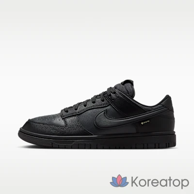 Кроссовки детские Nike Dunk Low LV8 1