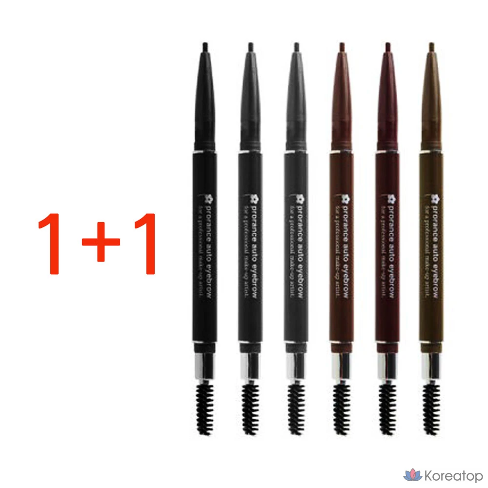 Автоматический карандаш для бровей Prorance Auto Eyebrow Pencil Tattoo Pen, оттенок 80, 2 шт.