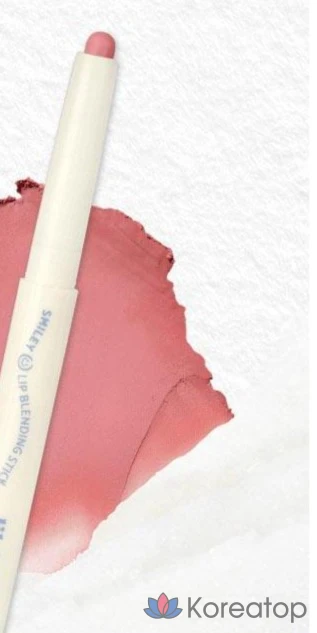 Бальзам для губ Lilybyred Smiley Lip Blending Stick, оттенок 05, 0.8 г, 1 шт., фото 2