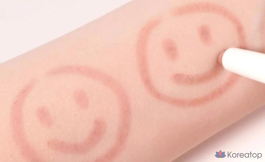 Бальзам для губ Lilybyred Smiley Lip Blending Stick, оттенок 05, 0.8 г, 1 шт., фото 5