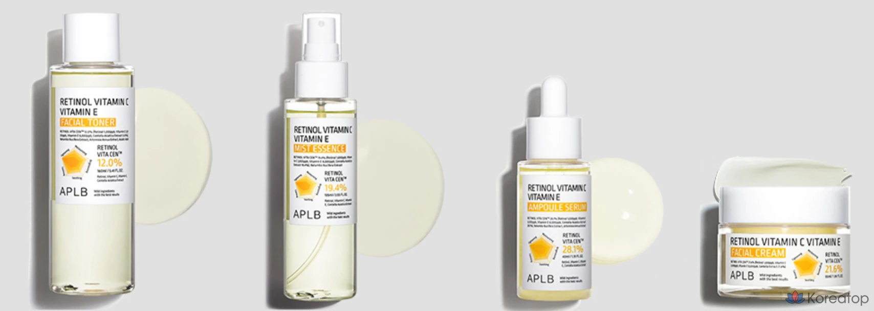 Крем для лица APLB Retinol Vitamin C Vitamin E Facial Cream, 55 мл, 1 шт.