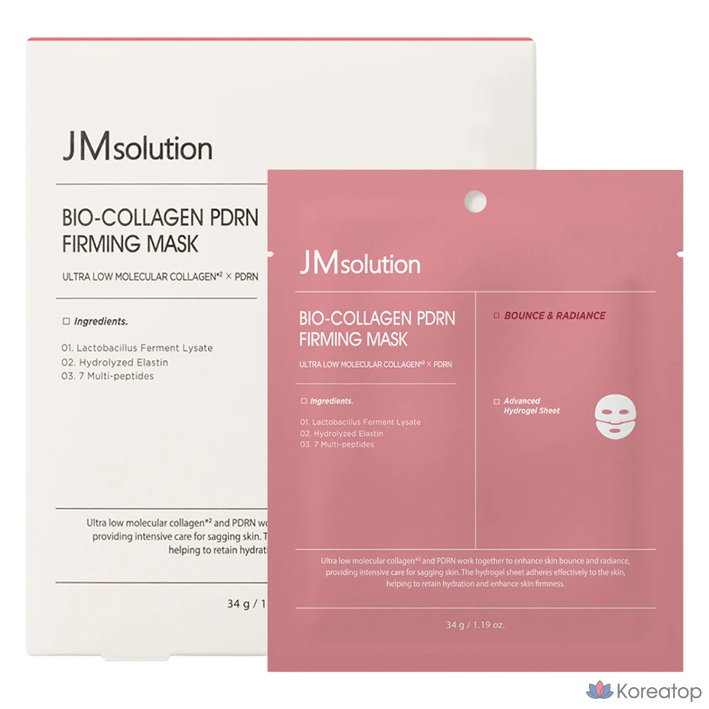 Тканевая маска для лица JM Solution Bio Collagen PDRN Firming Mask, 34 г, 4 шт.