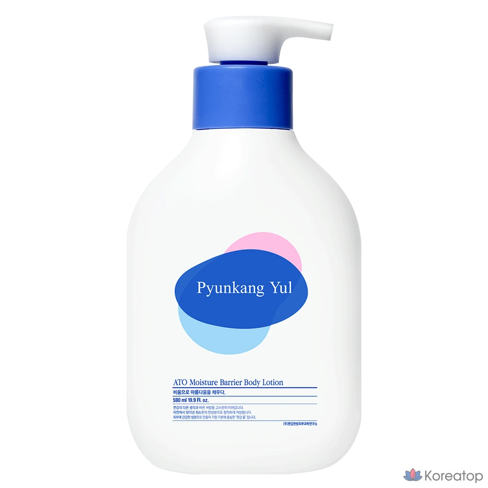 Лосьон для тела Pyunkang Yul Ato Moisturizing Barrier, 590 мл, 1 шт.