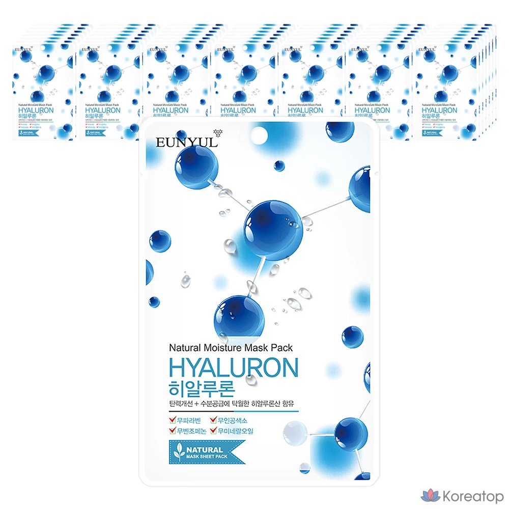 Тканевая маска для лица Eunyul Natural Hyaluron Mask, 50 шт.