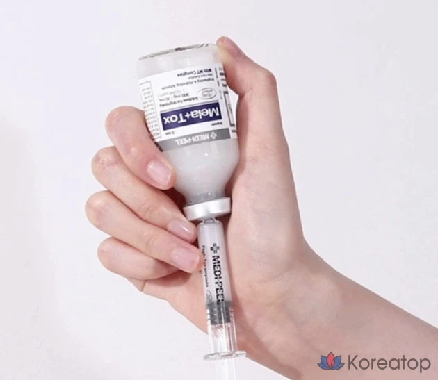 Набор для ухода Medi-Peel Bio Intense Glutathione White Cream + Mela Plus Tox Ampoule Set (крем 50 г + ампульная сыворотка 35 мл), 2 шт., фото 8