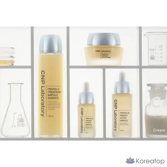 Ампульная сыворотка CNP Laboratory Propolis Energy Ampoule, 15 мл, 1 шт.