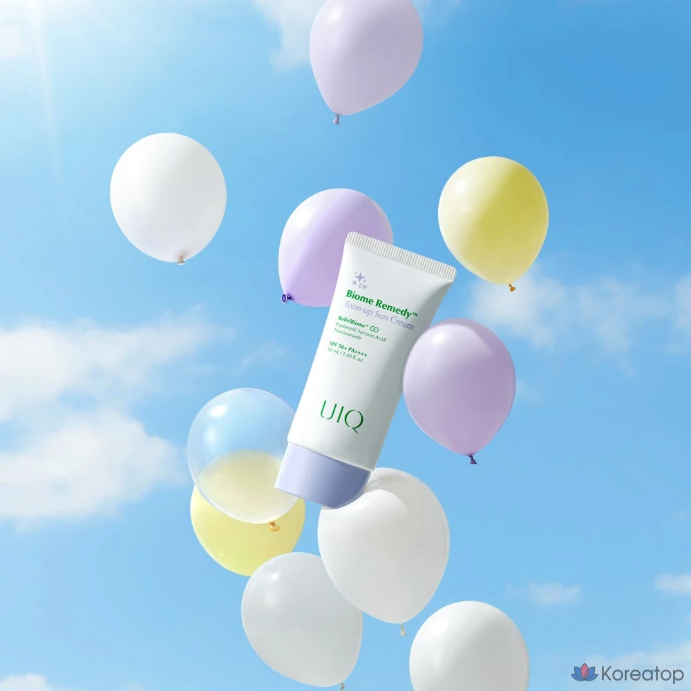 Солнцезащитный крем UIQ Biome Remedy Tone-Up, оттенок Purple, 20 мл, 1 шт.