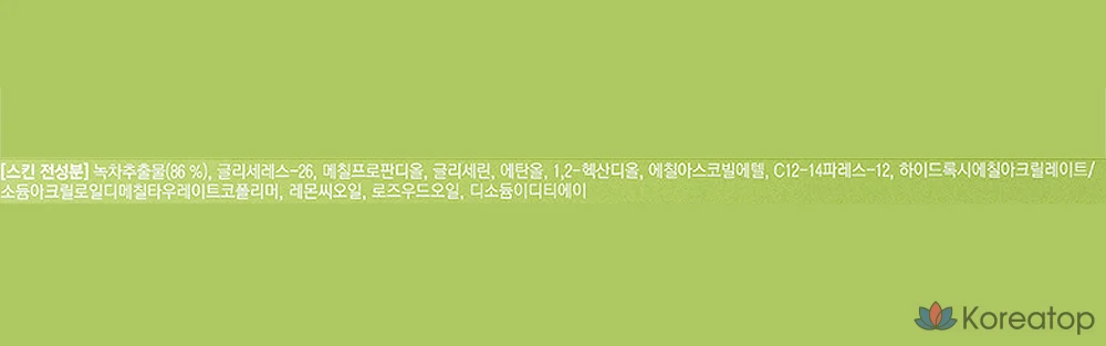 Набор для ухода Tony Moly The Chok Chok Green Tea Moisture 2-piece Set, 1 шт.