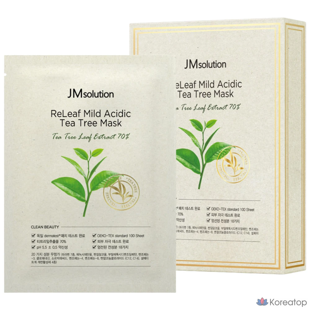 Тканевая маска для лица JM Solution Relief Mild Acid Tea Tree Mask, 90 шт.