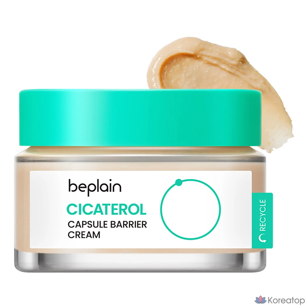 Крем для лица Beplain CicaTero Capsule Barrier Cream, 50 мл, 1 шт.