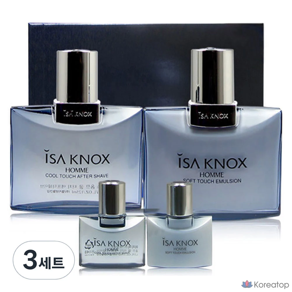 Набор для ухода Isa Knox Omme 2-piece Set, 3 шт.