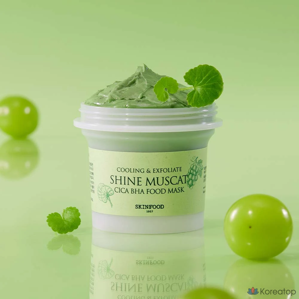 Пилинг Skinfood Shine Muscat Cica BHA Food Mask, 1 шт.
