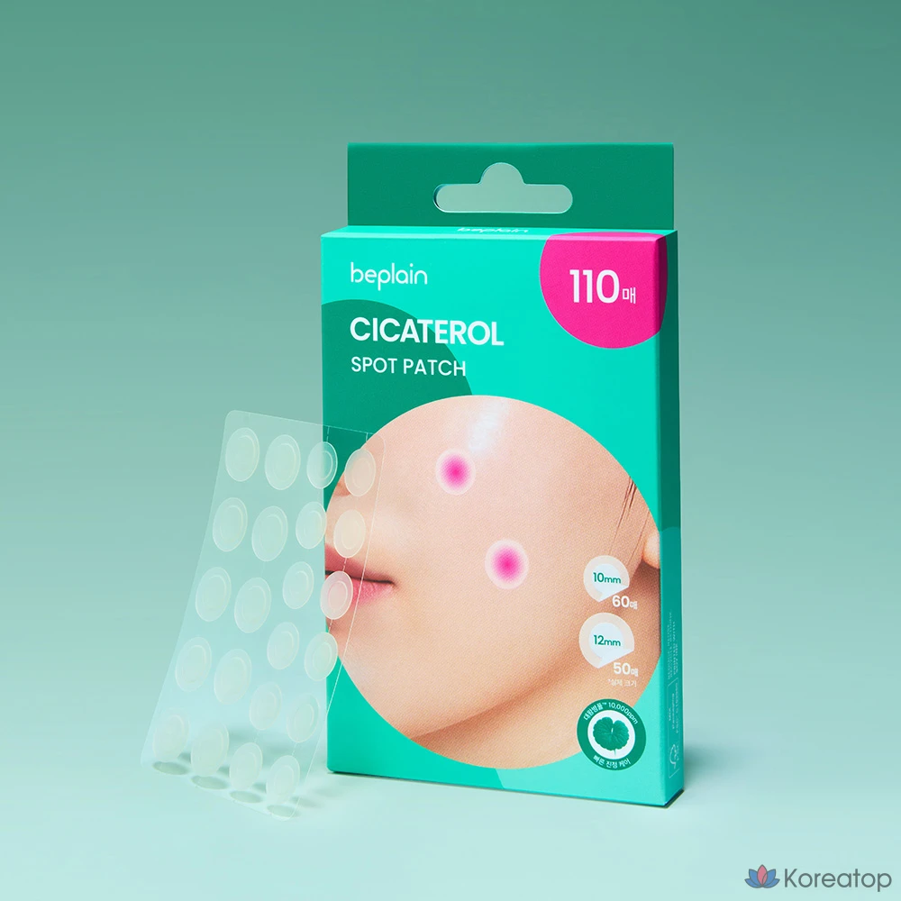 Патчи для проблемной кожи Beplain Cicaterol Spot Patch, 110 шт.