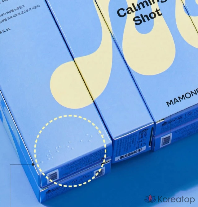 Солнцезащитный крем Mamonde Calming Shot Azulene Sun Cream SPF50+ PA++++, 35 мл, 1 шт.