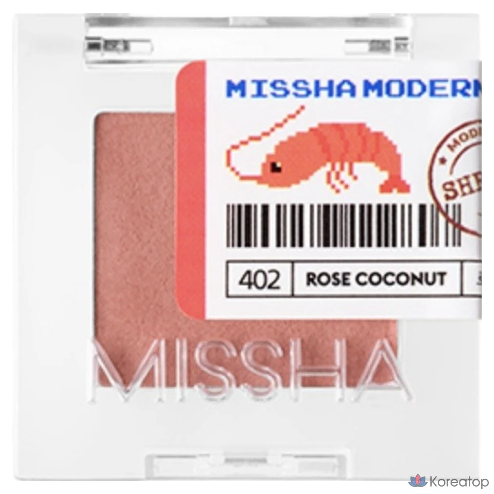 Пилинг Missha Modern Pot, оттенок 402 Rosé Coconut, 1 шт.