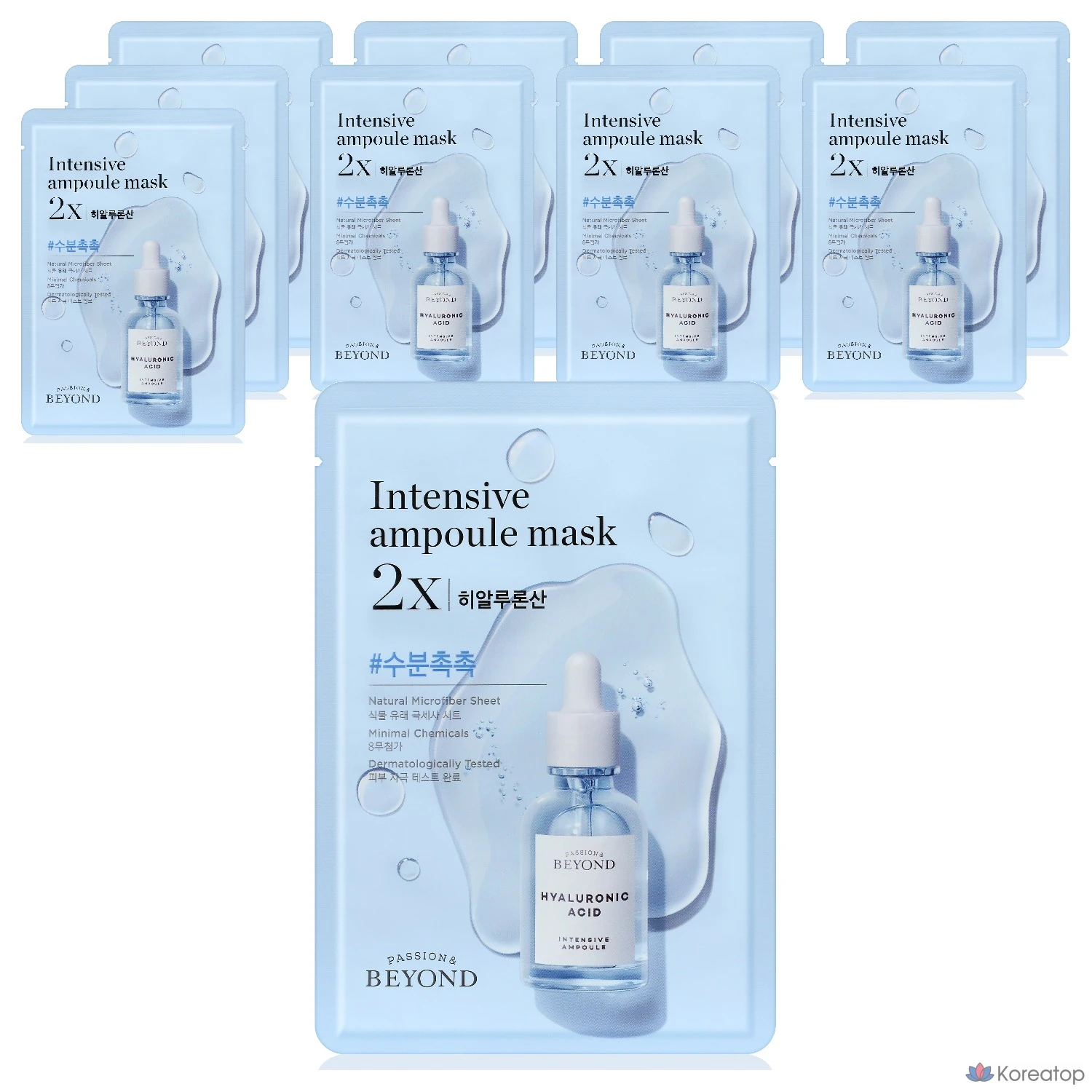 Тканевая маска для лица BEYOND Ampule Gadeukhan Mask 2X Hyaluronic Acid, 25 мл, 10 шт.