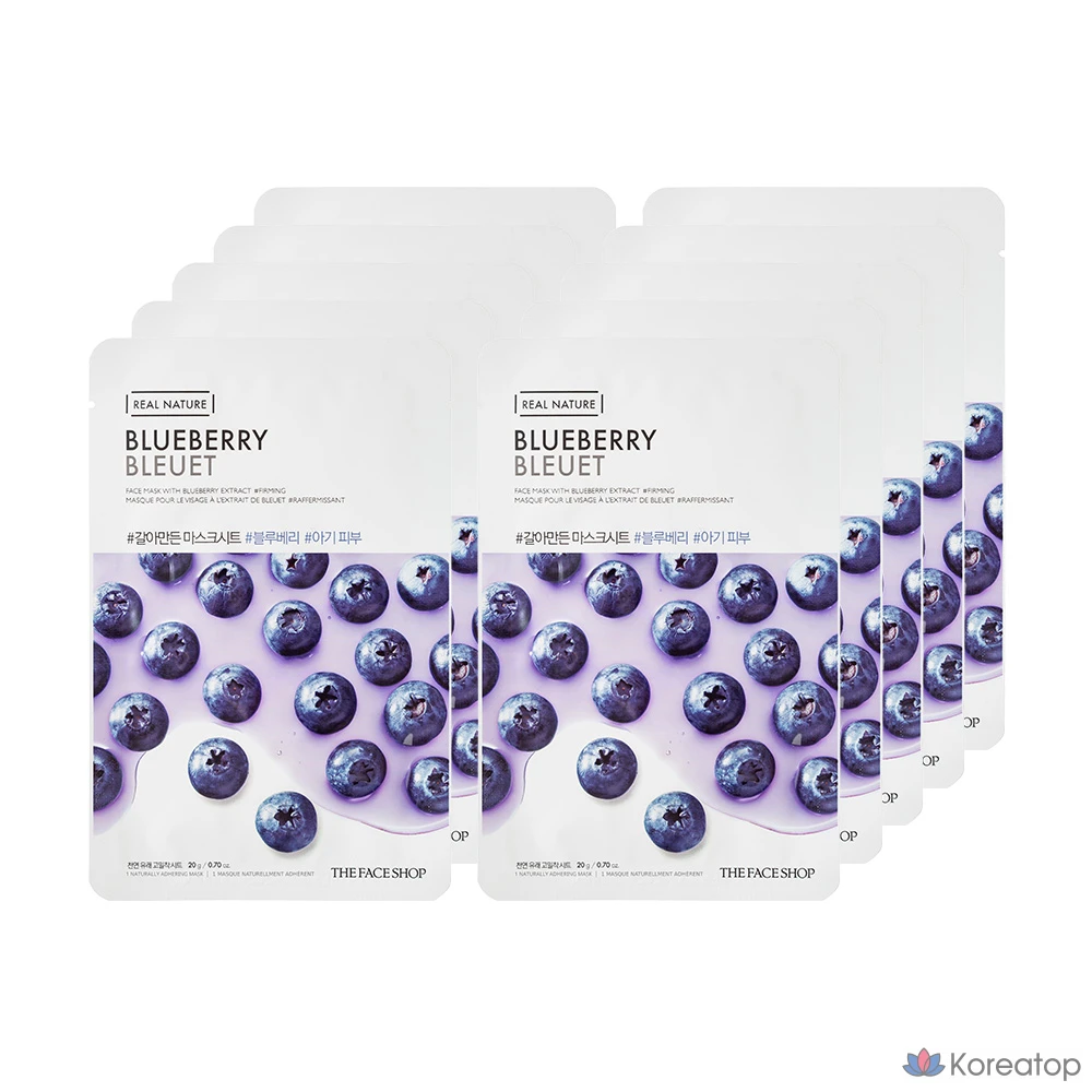Тканевая маска для лица The Face Shop Galaman-deun Blueberry Mask Sheet, 10 шт.