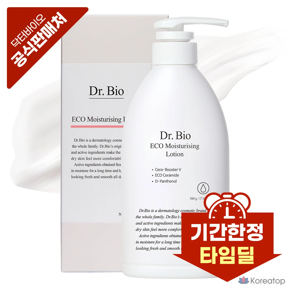 Лосьон для тела Dr. Bio Eco Lotion, 500 г, 1 шт.