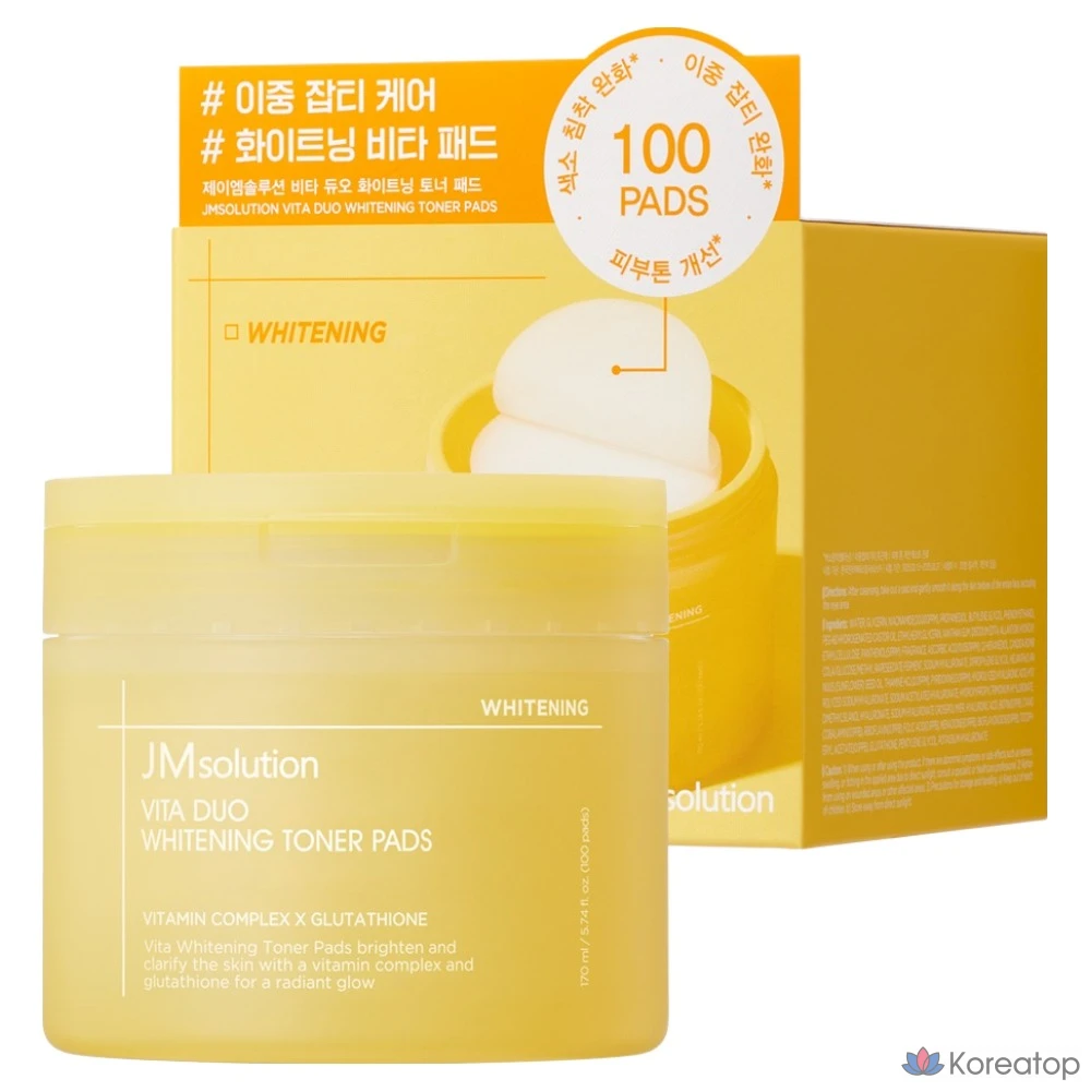 Тонер-пэды JM Solution Vita Duo Whitening Toner Pad, 170 мл, 100 шт.