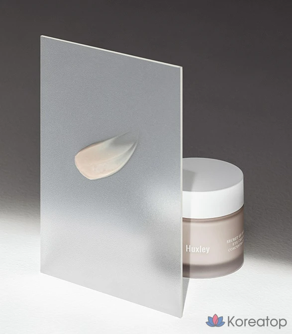 Крем для век Huxley Concentrate On Eye Cream, 30 мл, 1 шт.
