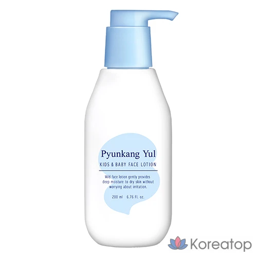 Лосьон для лица Pyunkang Yul Kids &amp; Baby Face Lotion Sweet Orange, 200 мл, 1 шт.