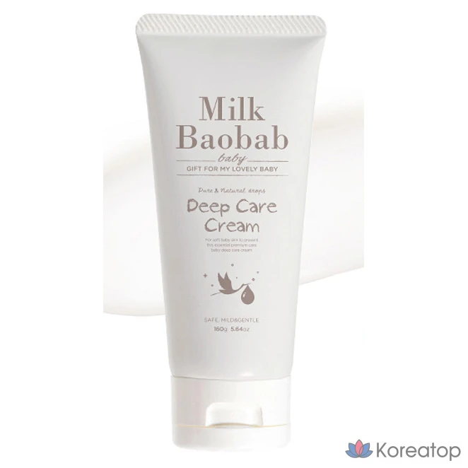 Крем Milk Baobab Baby Deep Care, 160 г, 1 шт.