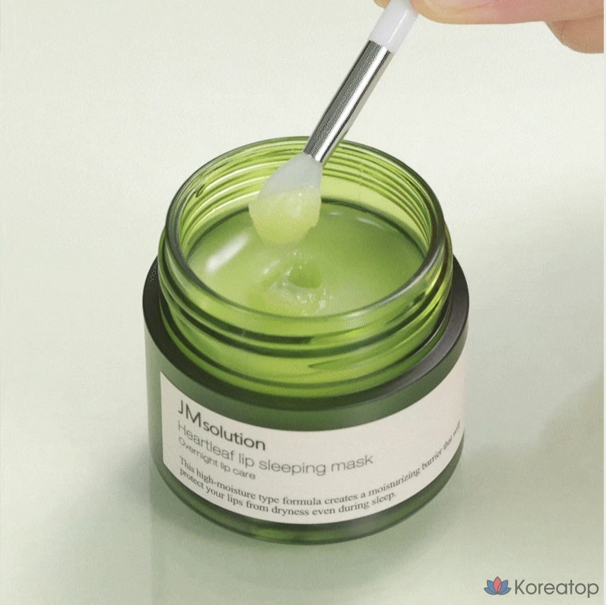 Бальзам для губ JM Solution Centella Asiatica Lip Sleeping Pack, 20 г, 1 шт.