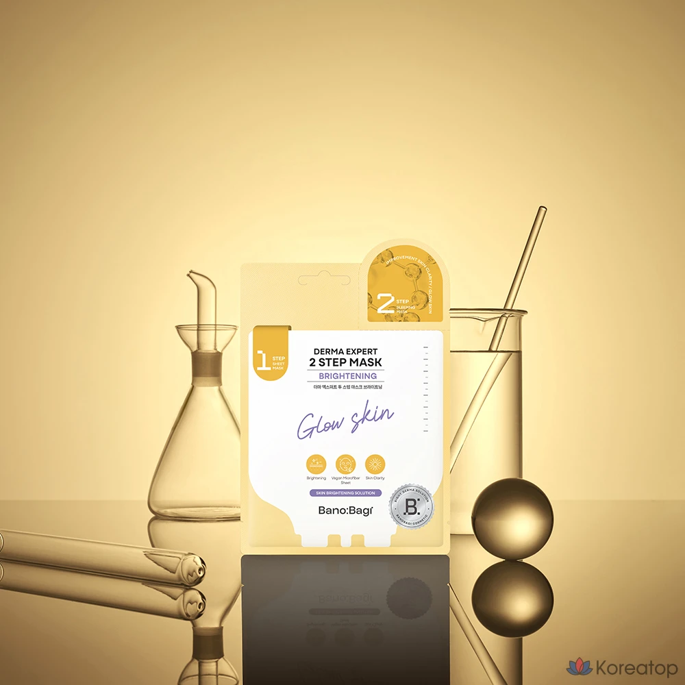 Тканевая маска для лица Banobagi Derma Expert Two Step Mask Brightening, 4 шт., фото 3
