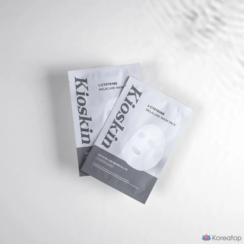Тканевая маска для лица KIOKSIN Whitening Spot Care Hyaluronic Acid Cica Essence Pack, 10 шт.