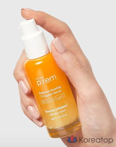 Сыворотка MAKE P:REM Tangerine C Spot Serum, 40 мл, 1 шт.