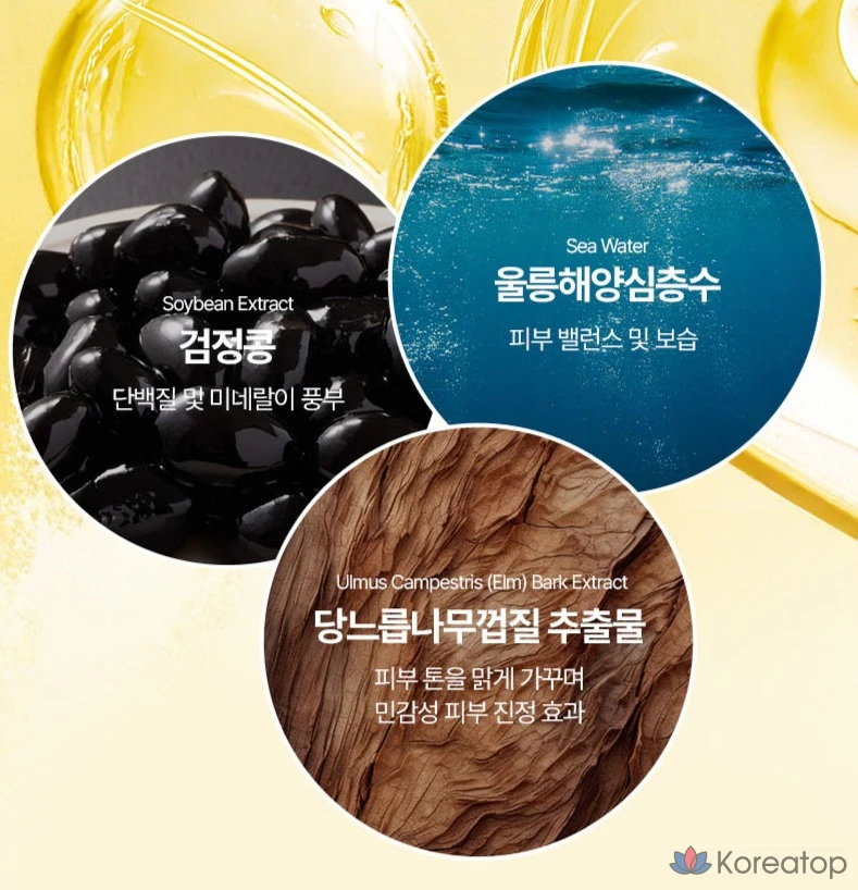 Тканевая маска для лица JM Solution The Effect Glutathione Whitening Mask, 10 шт.