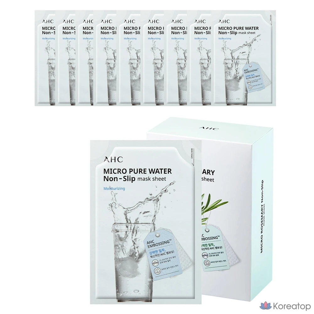 Тканевая маска для лица AHC Micro Pure Water Adhesive Mask Sheet, 33 мл, 10 шт.