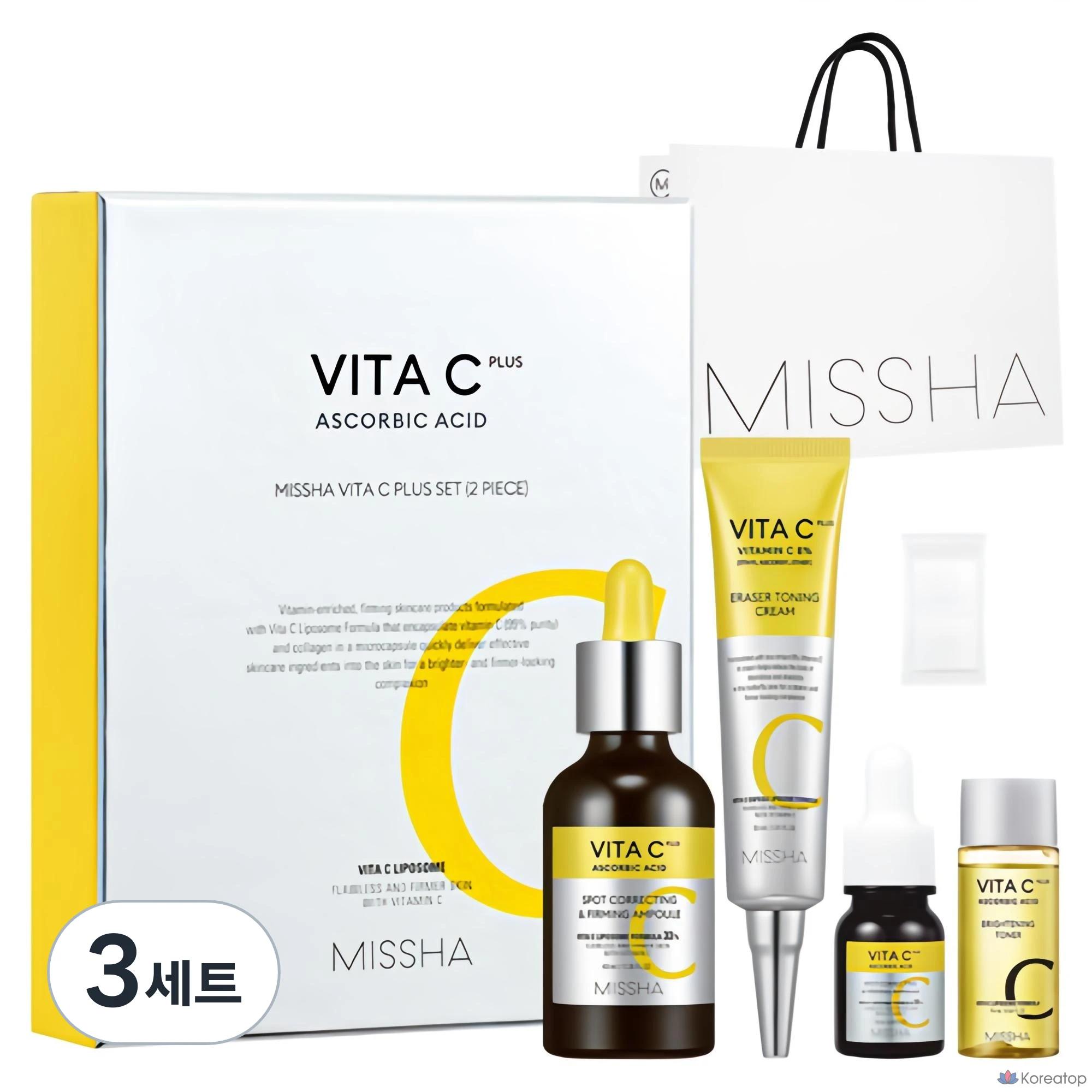 Набор для ухода Missha Vita C Plus Spot C 2-piece Set, 3 шт.