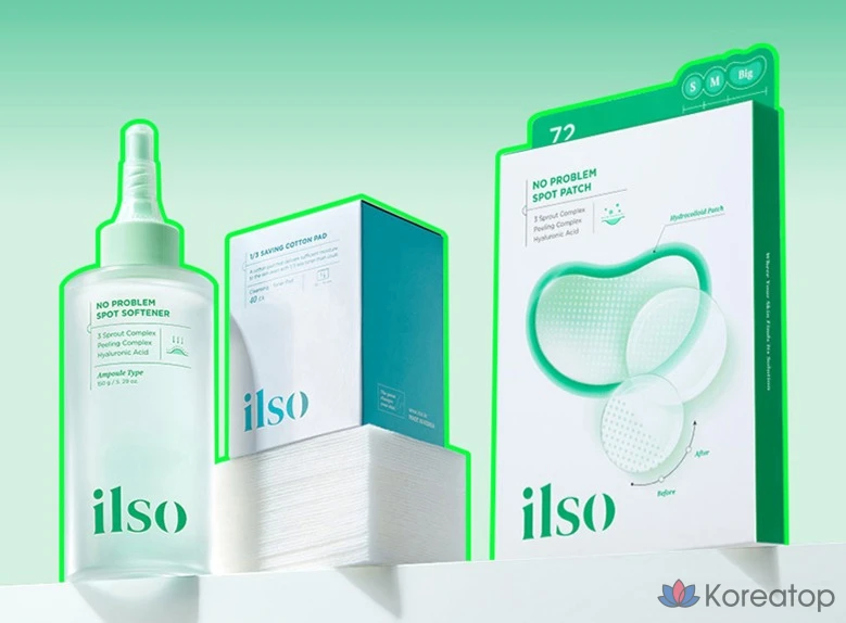 Ампульная сыворотка Ilso No Trouble Spot Softener Ampoule, 150 г, 1 шт.