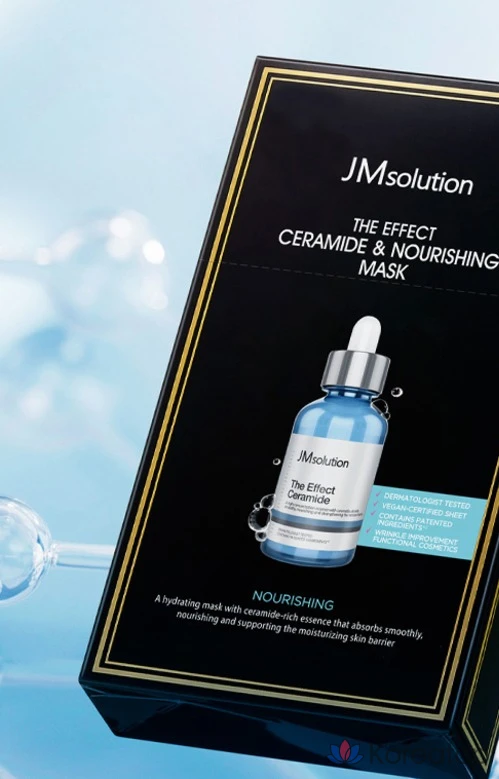 Тканевая маска для лица JM Solution The Effect Ceramide &amp; Nourishing Mask, 10 шт.