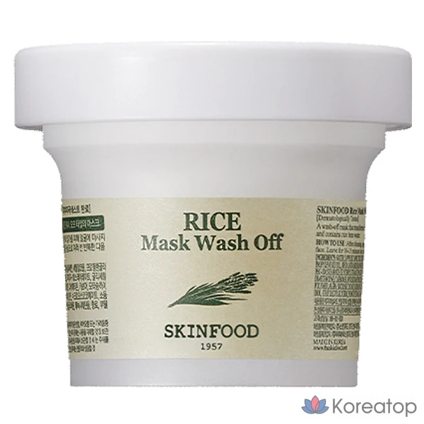 Пилинг-маска Skinfood Rice Mask Wash Off, 1 шт.